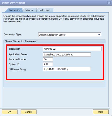 system entry